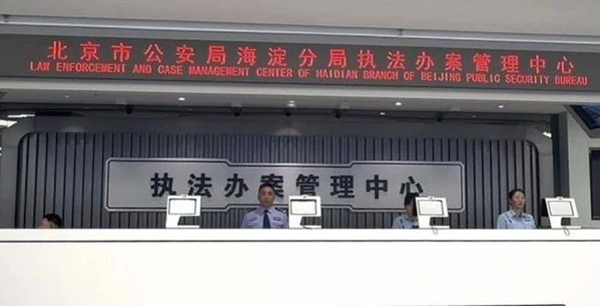 必发集团(股份)有限公司-官方网站