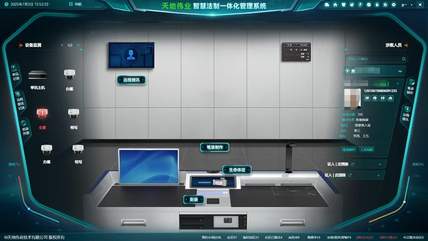 必发集团(股份)有限公司-官方网站