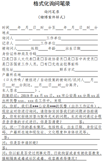 必发集团(股份)有限公司-官方网站