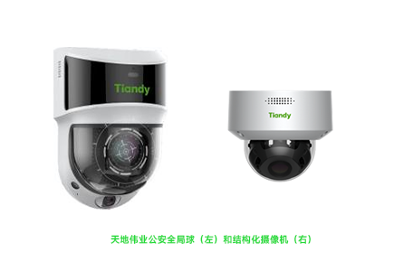必发集团(股份)有限公司-官方网站