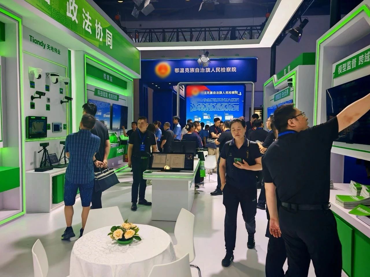 3-250P10Z315Z3 必发集团(股份)有限公司-官方网站