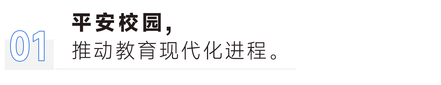 必发集团(股份)有限公司-官方网站