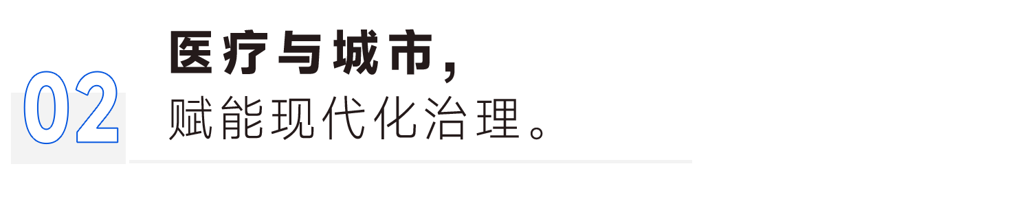 必发集团(股份)有限公司-官方网站