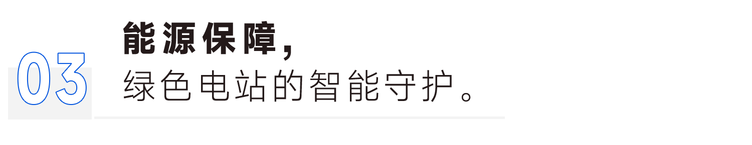 必发集团(股份)有限公司-官方网站