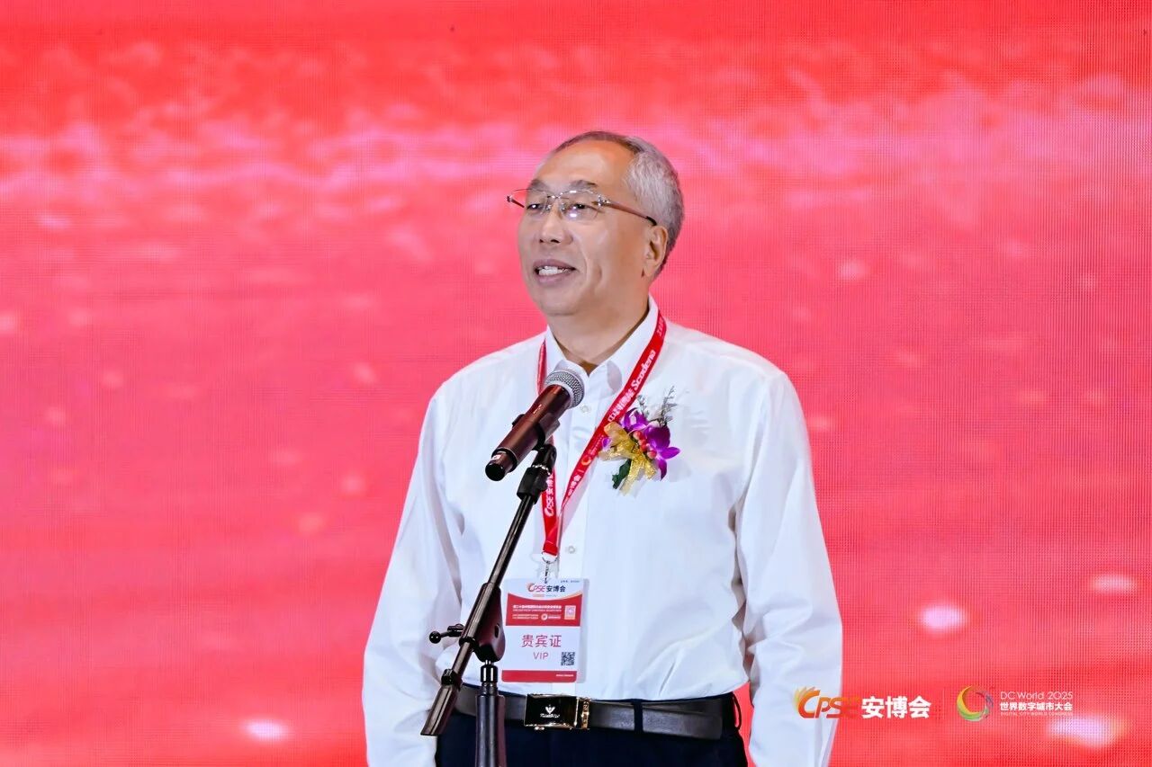 必发集团(股份)有限公司-官方网站