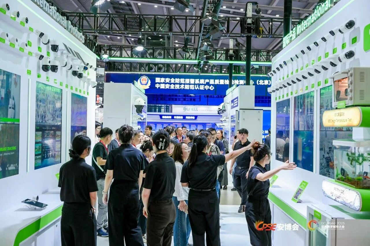 必发集团(股份)有限公司-官方网站