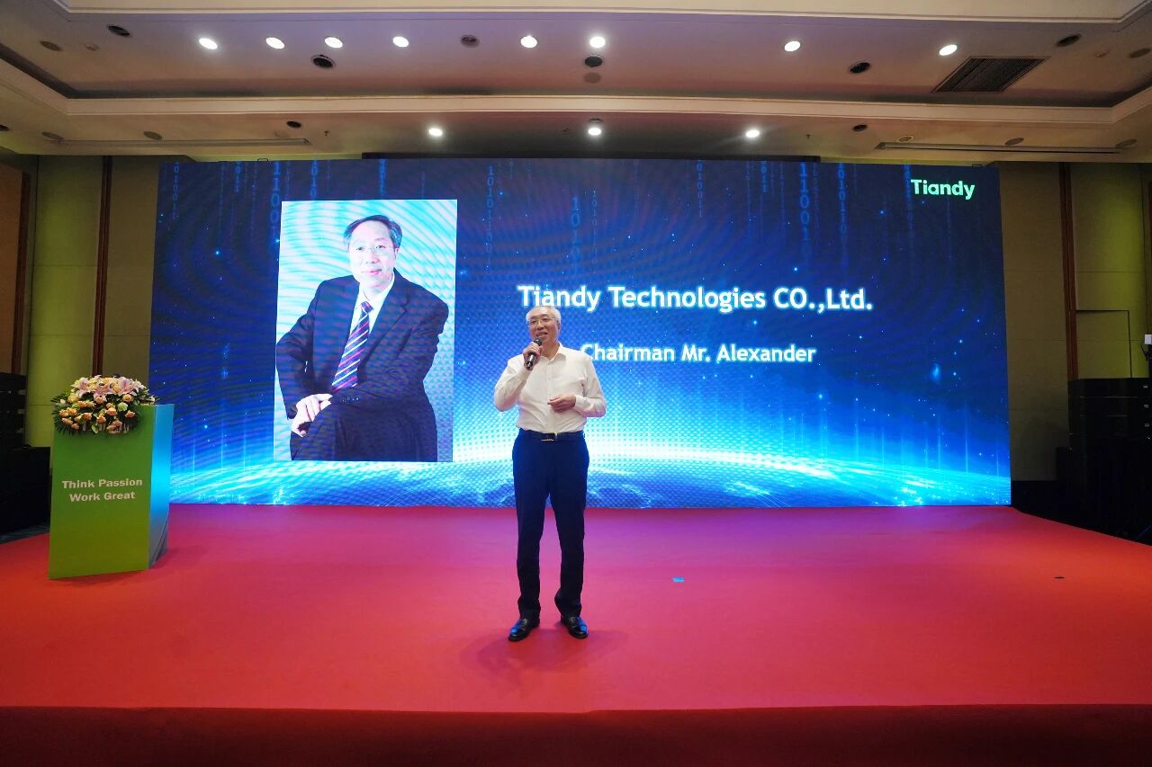 必发集团(股份)有限公司-官方网站