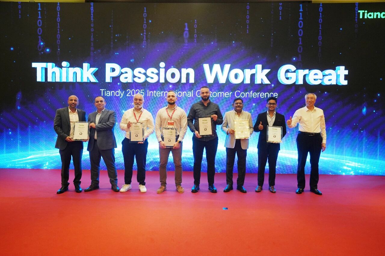 必发集团(股份)有限公司-官方网站