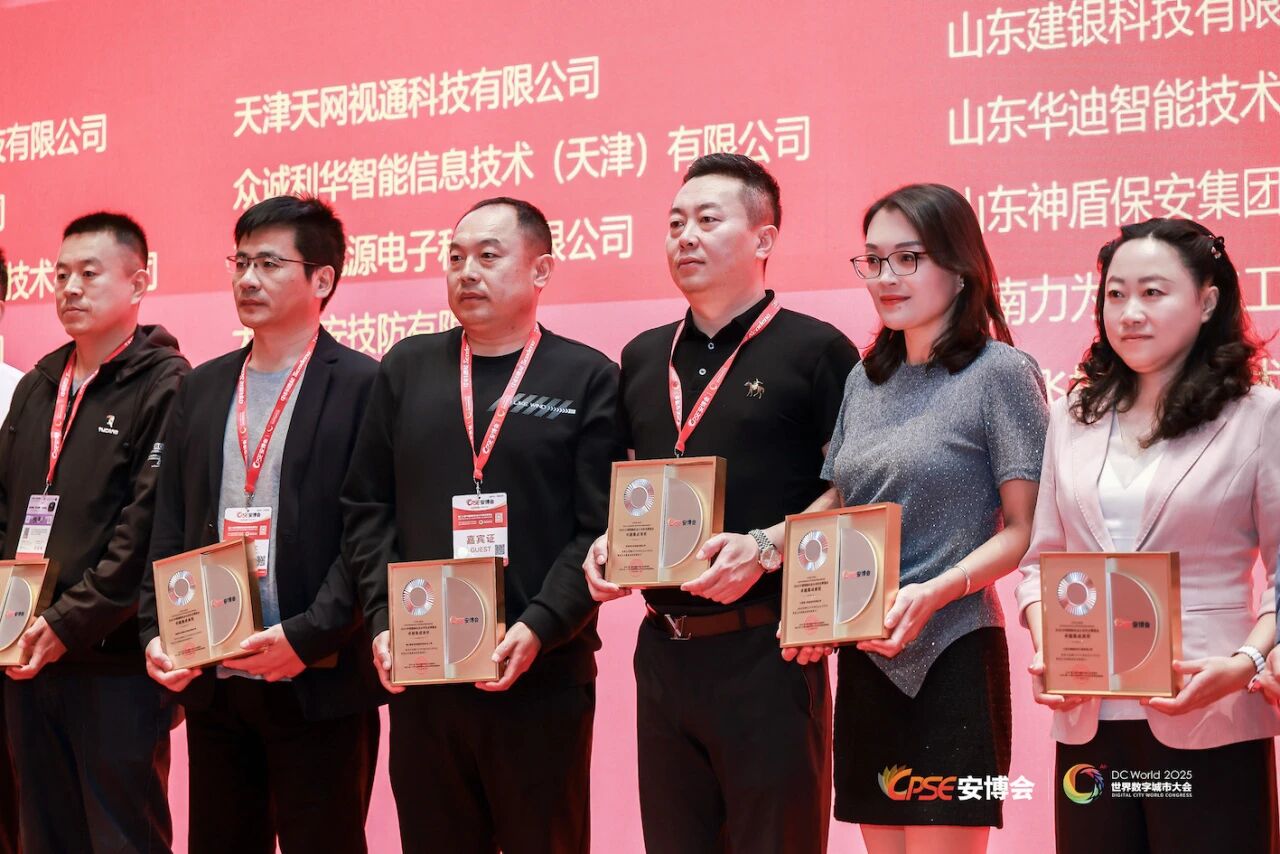 必发集团(股份)有限公司-官方网站