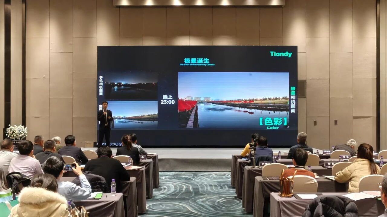 3-251201131554255 必发集团(股份)有限公司-官方网站