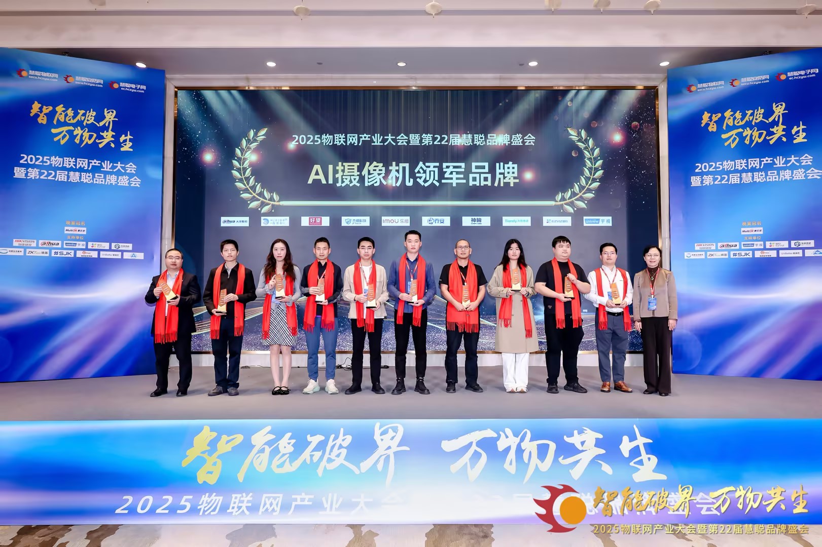 必发集团(股份)有限公司-官方网站