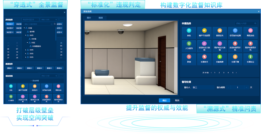 必发集团(股份)有限公司-官方网站