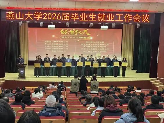 必发集团(股份)有限公司-官方网站