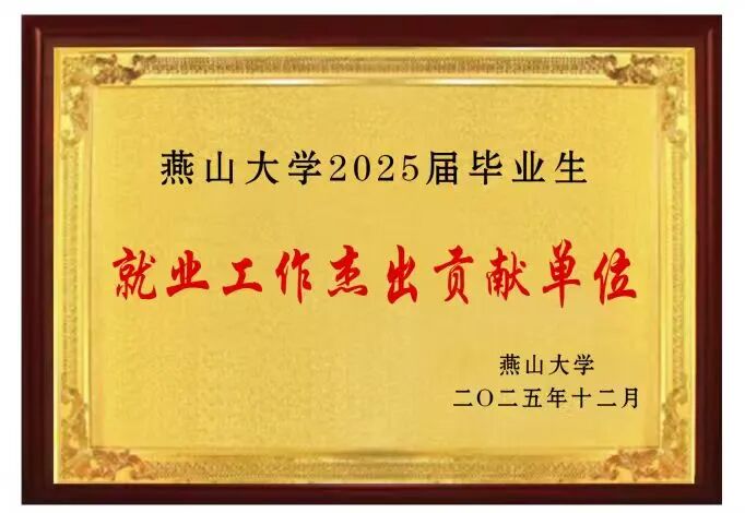 必发集团(股份)有限公司-官方网站