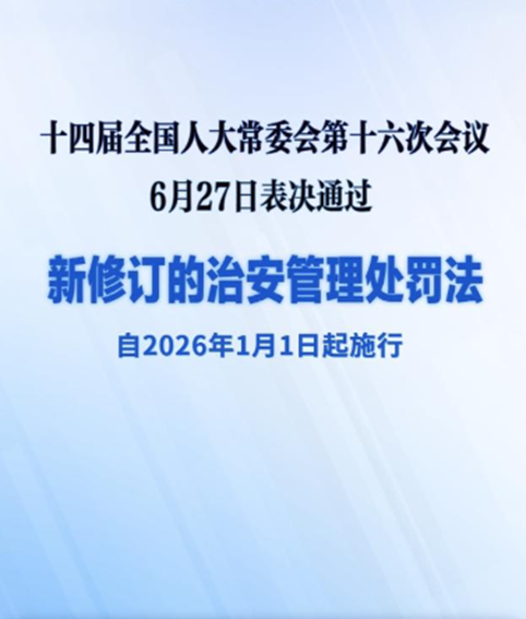 必发集团(股份)有限公司-官方网站
