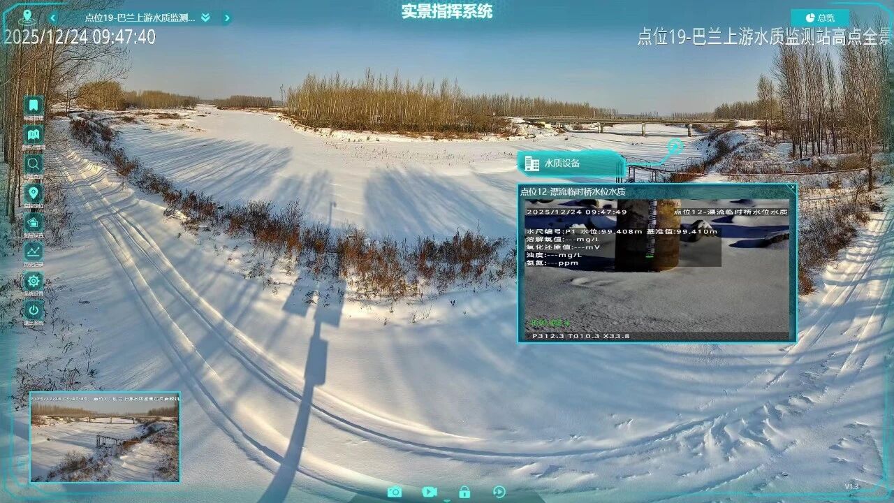 3-260306155624X2 必发集团(股份)有限公司-官方网站