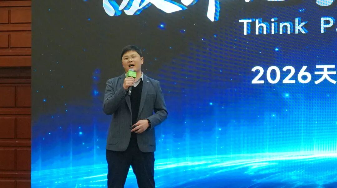 必发集团(股份)有限公司-官方网站