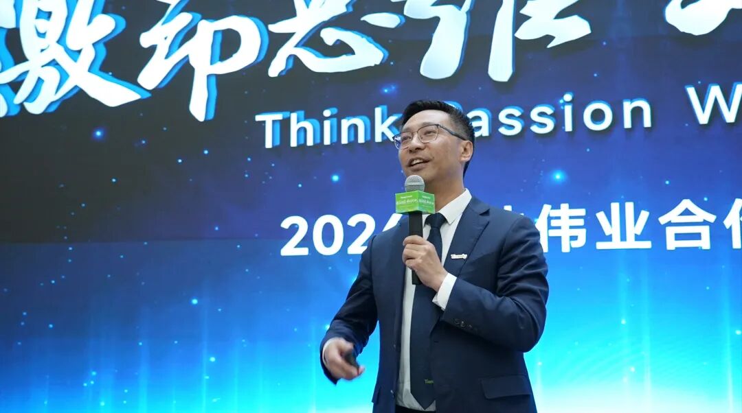 必发集团(股份)有限公司-官方网站