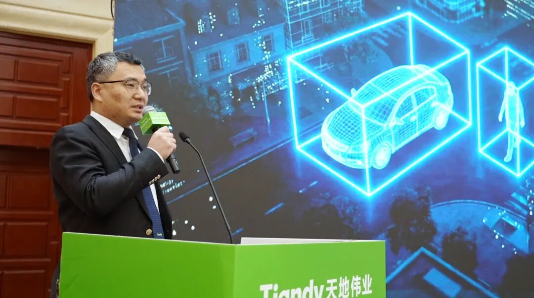 必发集团(股份)有限公司-官方网站