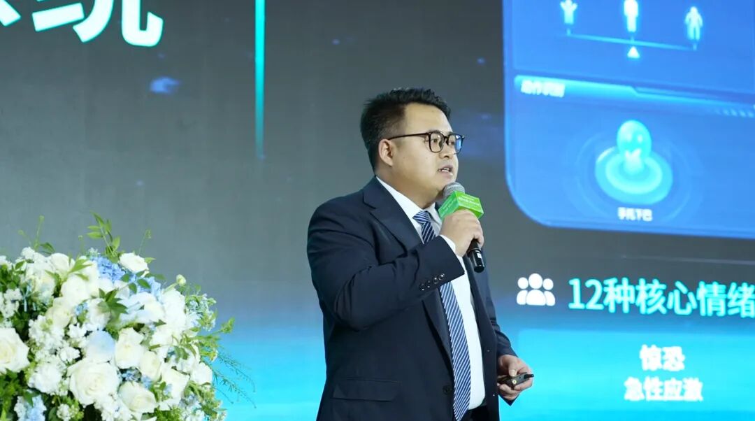 必发集团(股份)有限公司-官方网站