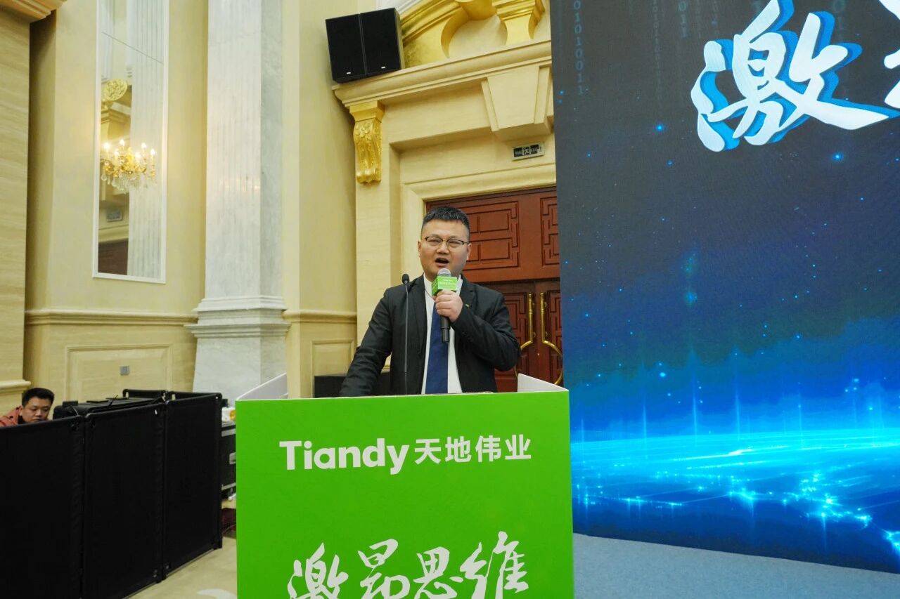 必发集团(股份)有限公司-官方网站