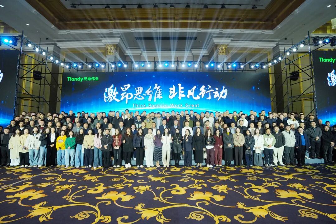 必发集团(股份)有限公司-官方网站