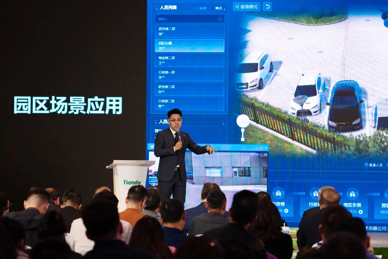 必发集团(股份)有限公司-官方网站