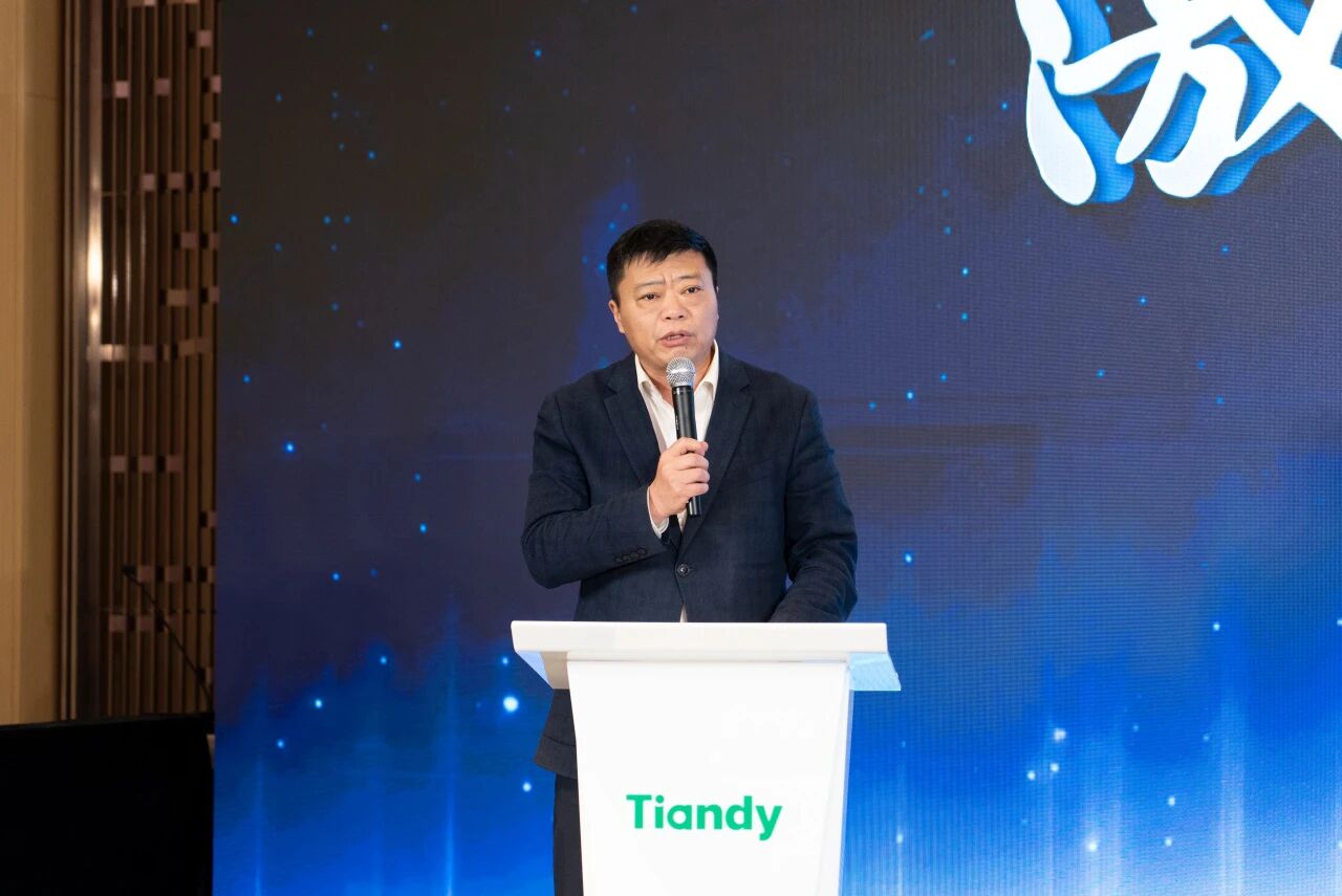 必发集团(股份)有限公司-官方网站