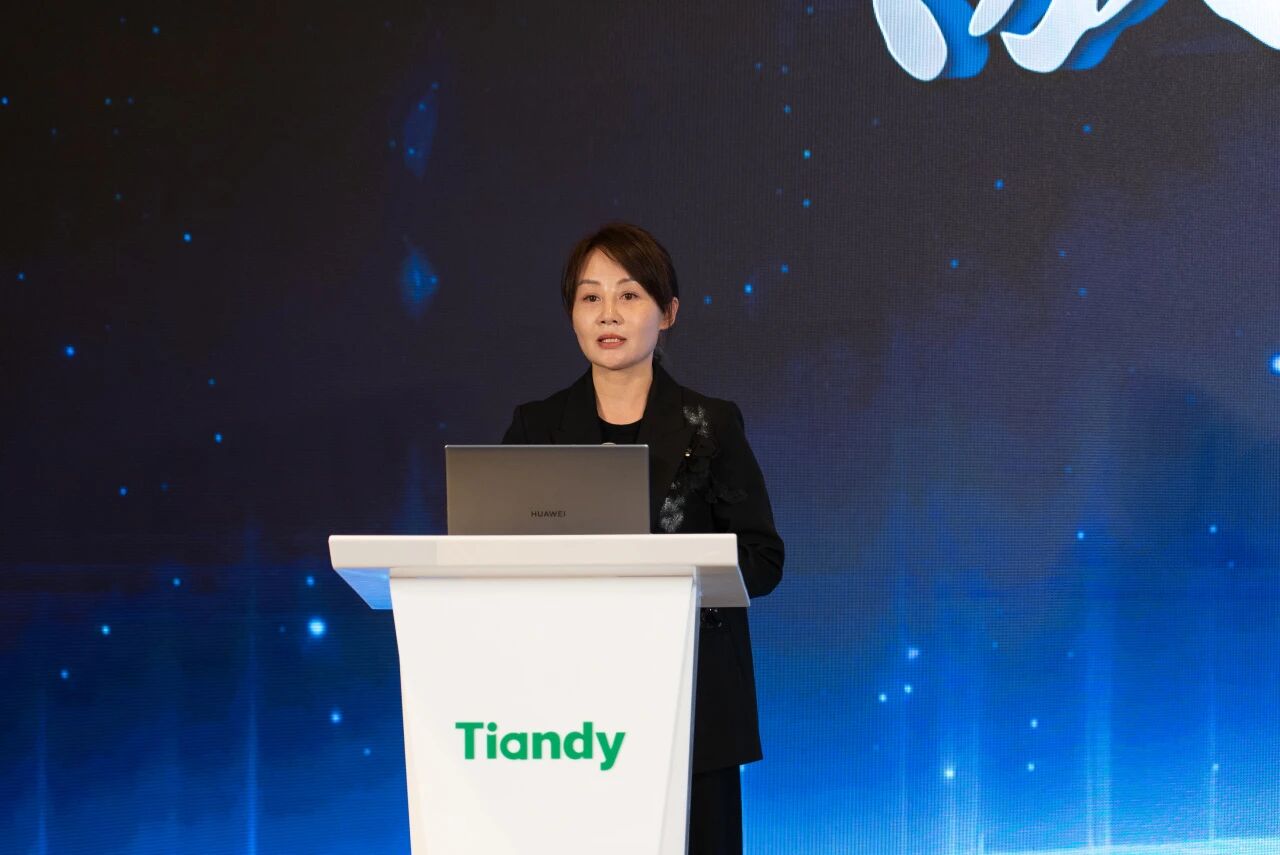 必发集团(股份)有限公司-官方网站