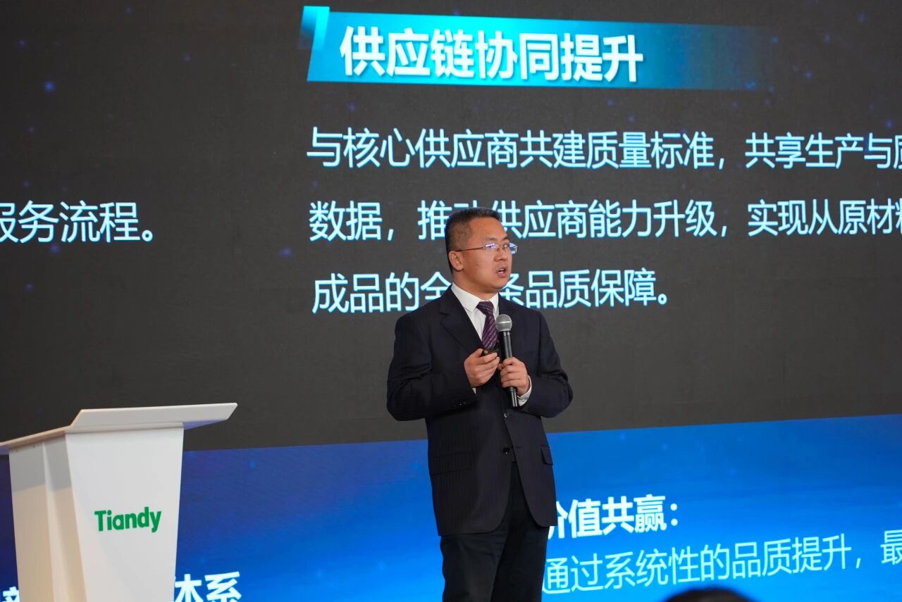 必发集团(股份)有限公司-官方网站