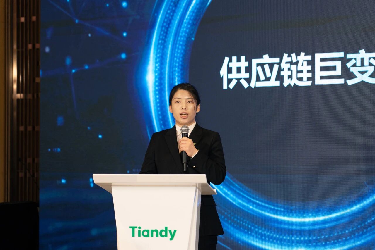 必发集团(股份)有限公司-官方网站