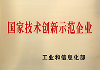 必发集团(股份)有限公司-官方网站