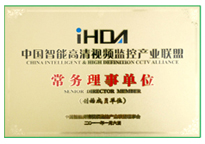 必发集团(股份)有限公司-官方网站