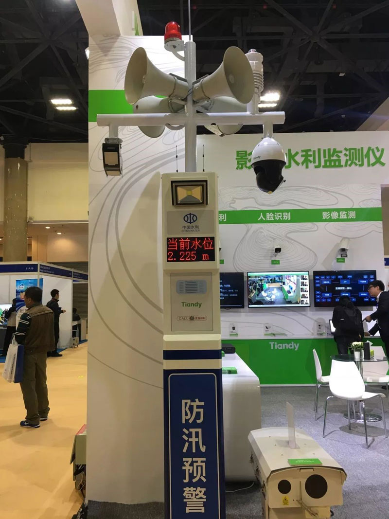 1-1ZQ31021352b 必发集团(股份)有限公司-官方网站