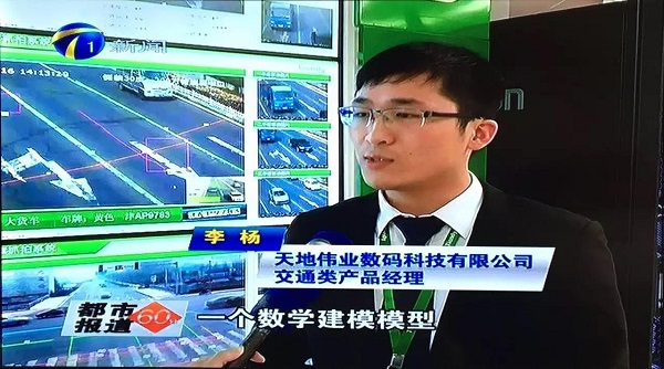 必发集团(股份)有限公司-官方网站