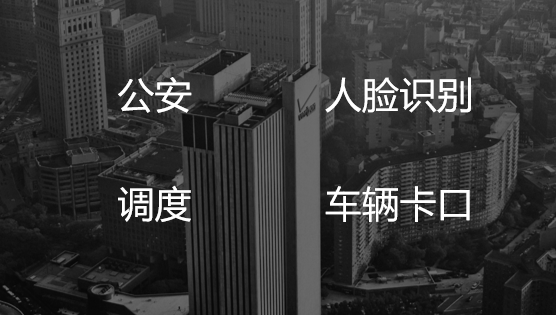 必发集团(股份)有限公司-官方网站