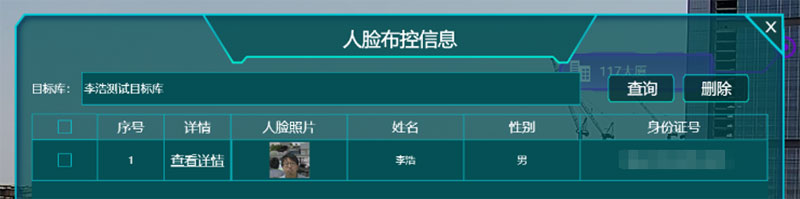 必发集团(股份)有限公司-官方网站