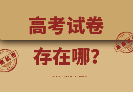 必发集团(股份)有限公司-官方网站