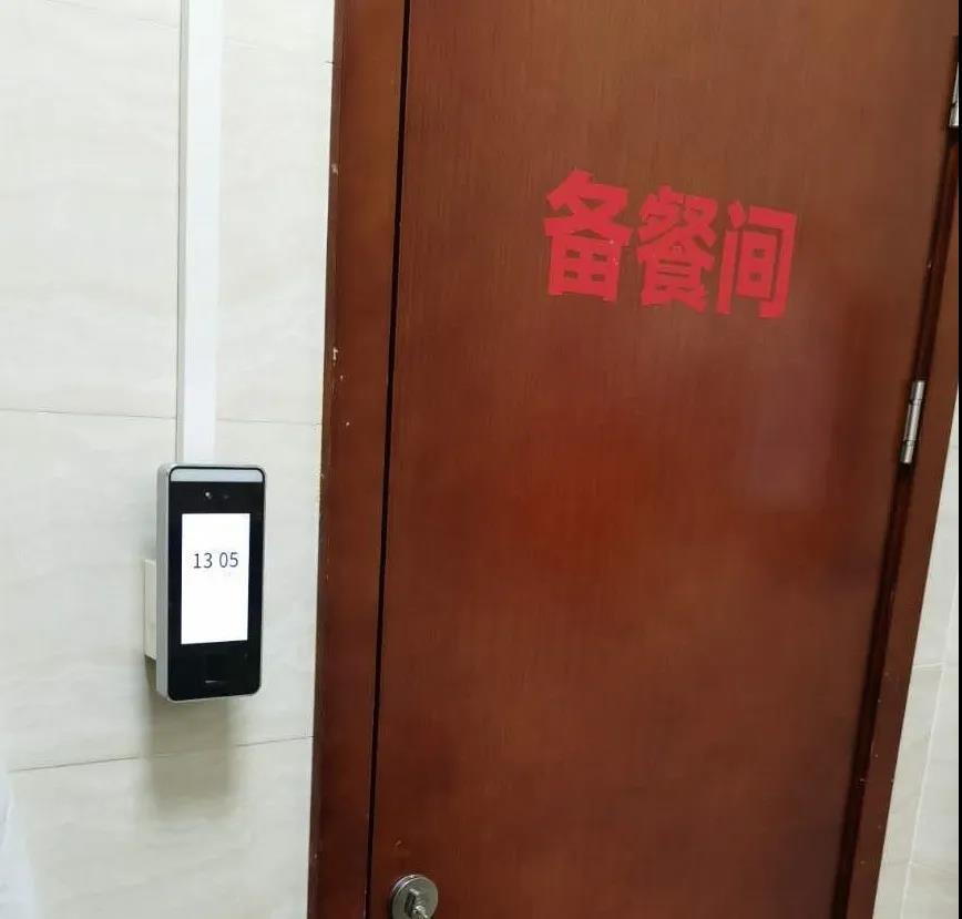 必发集团(股份)有限公司-官方网站