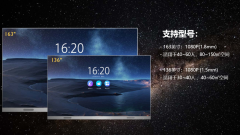 必发集团(股份)有限公司-官方网站