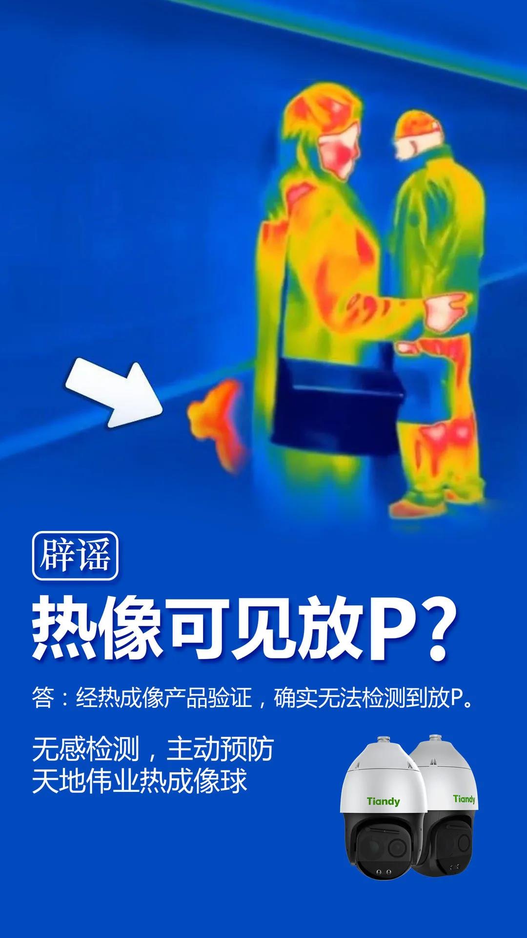 3-200606141ZV10 必发集团(股份)有限公司-官方网站