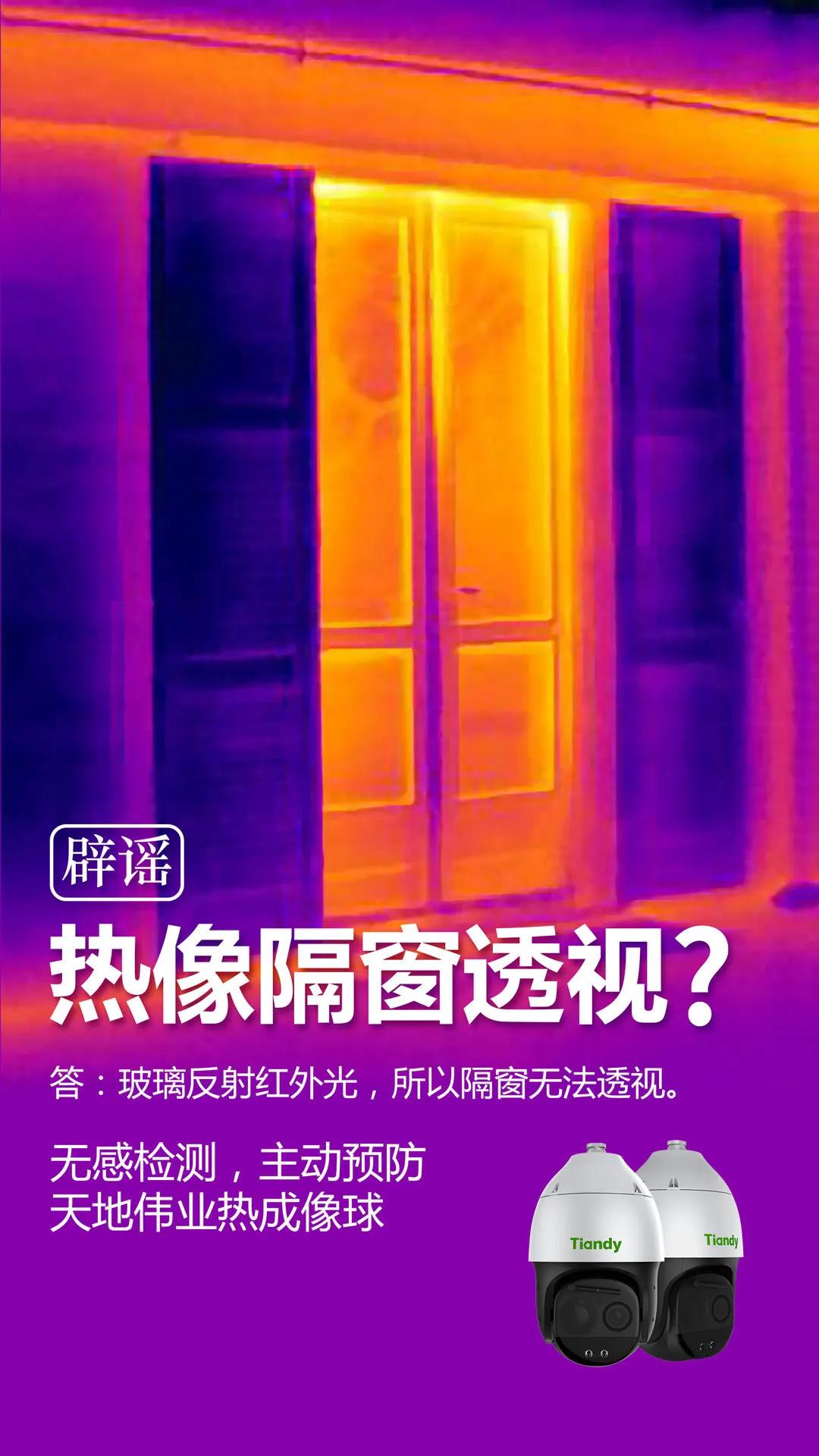 3-200606142221426 必发集团(股份)有限公司-官方网站