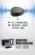 必发集团(股份)有限公司-官方网站