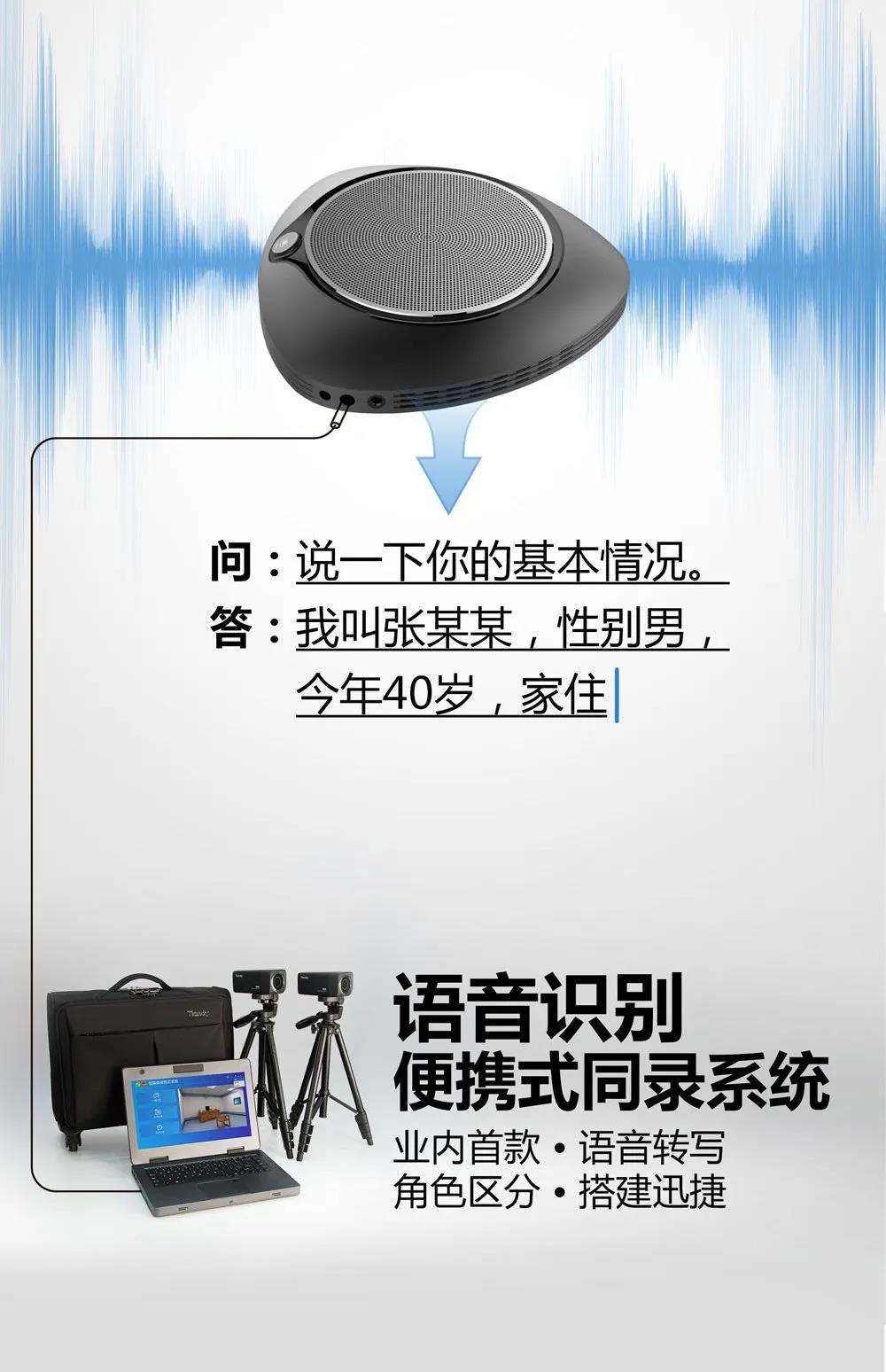 3-20061312203b23 必发集团(股份)有限公司-官方网站