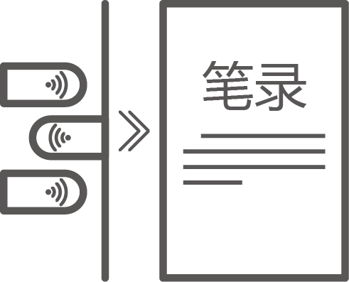 3-200613122141b0 必发集团(股份)有限公司-官方网站