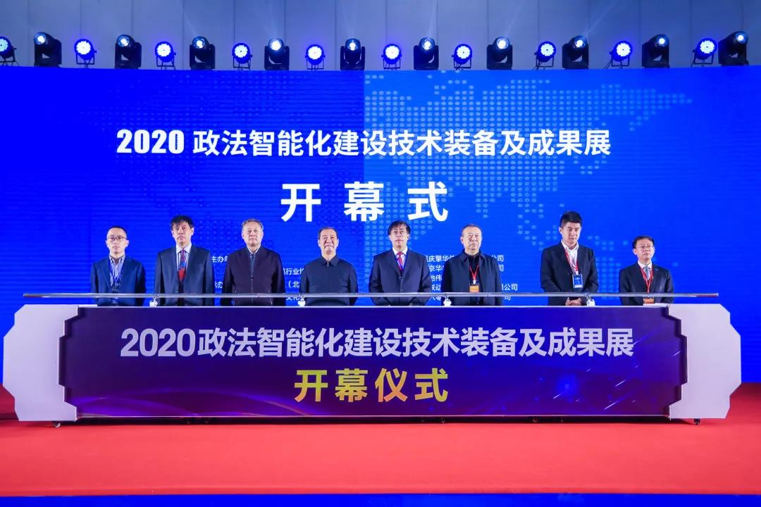 必发集团(股份)有限公司-官方网站