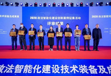 必发集团(股份)有限公司-官方网站