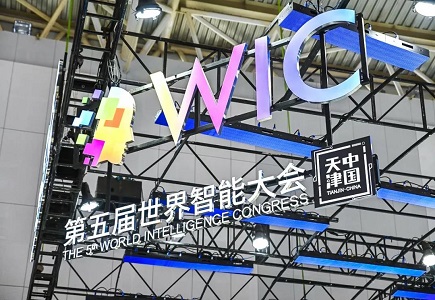 必发集团(股份)有限公司-官方网站