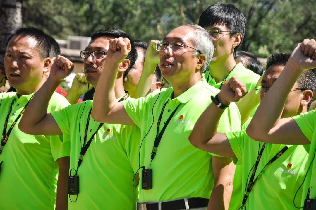 必发集团(股份)有限公司-官方网站