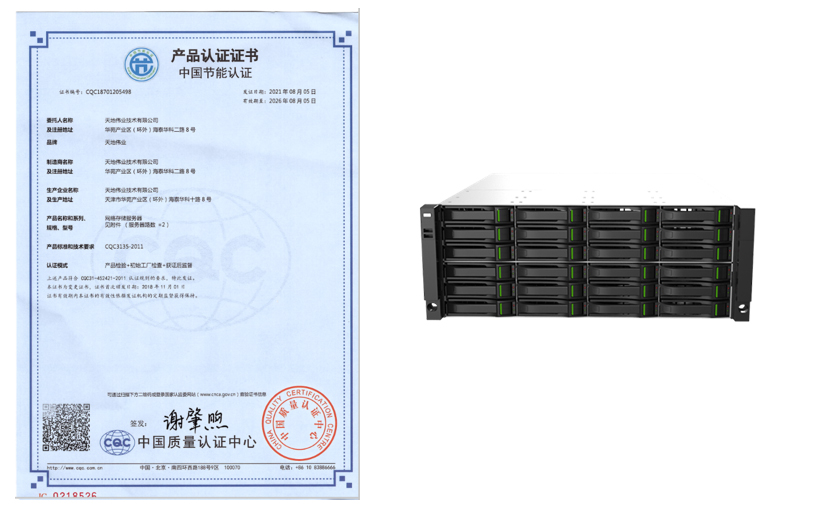 必发集团(股份)有限公司-官方网站
